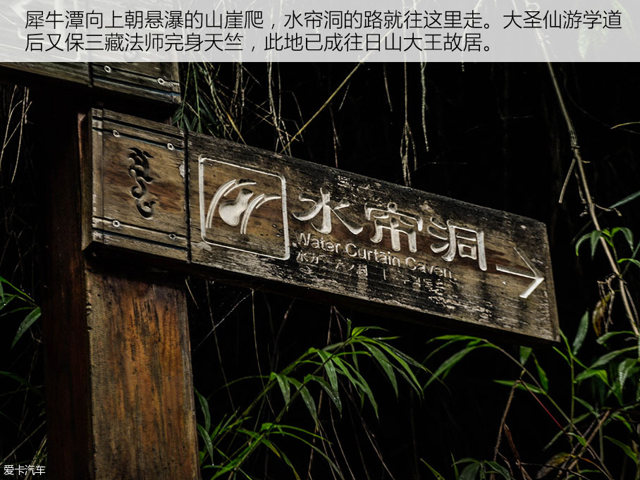 长安福特2016款锐界
