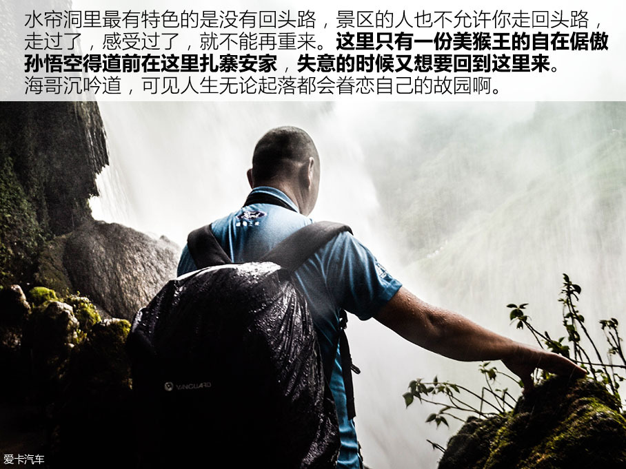 长安福特2016款锐界