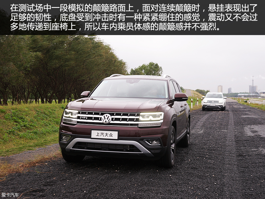 GSUV
