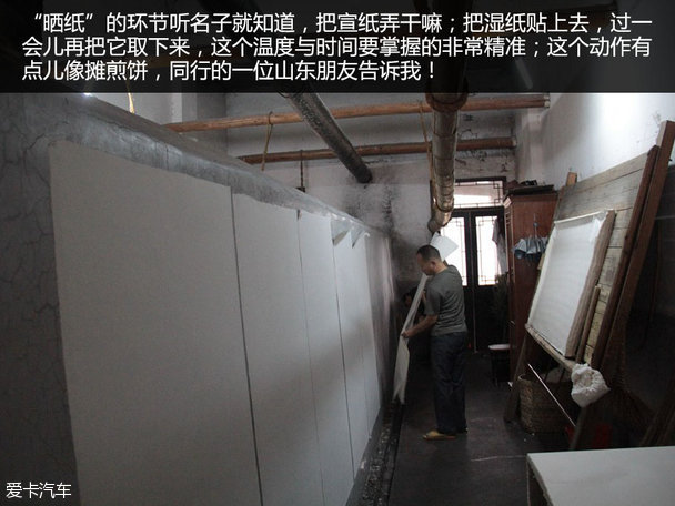 长安马自达2016款昂克赛拉两厢