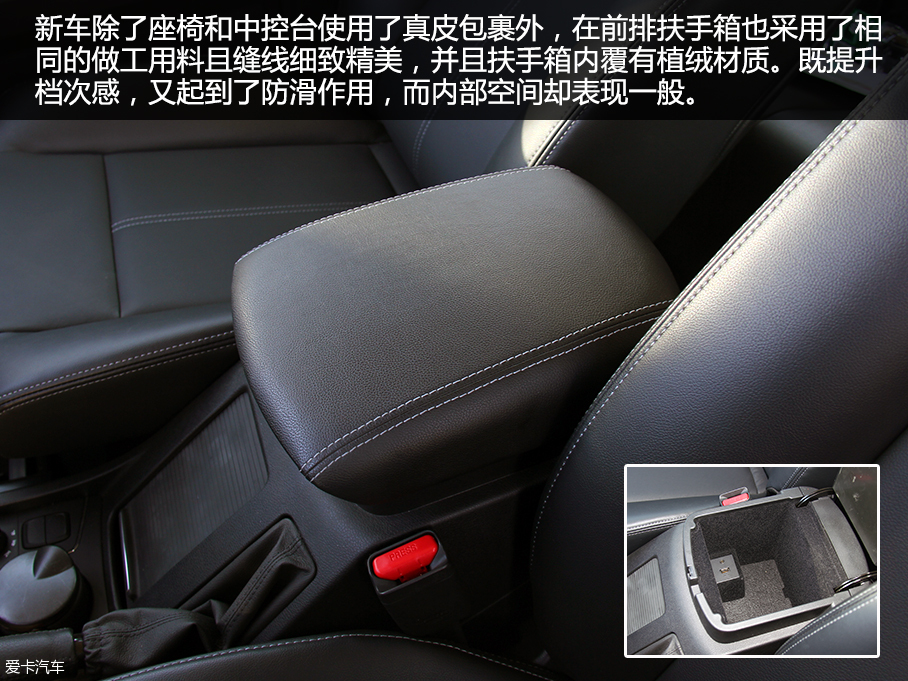 实拍北京（BJ）80