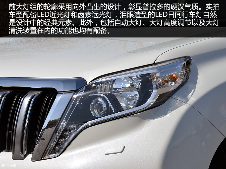 刚柔并济 一汽丰田普拉多车辆品质测试