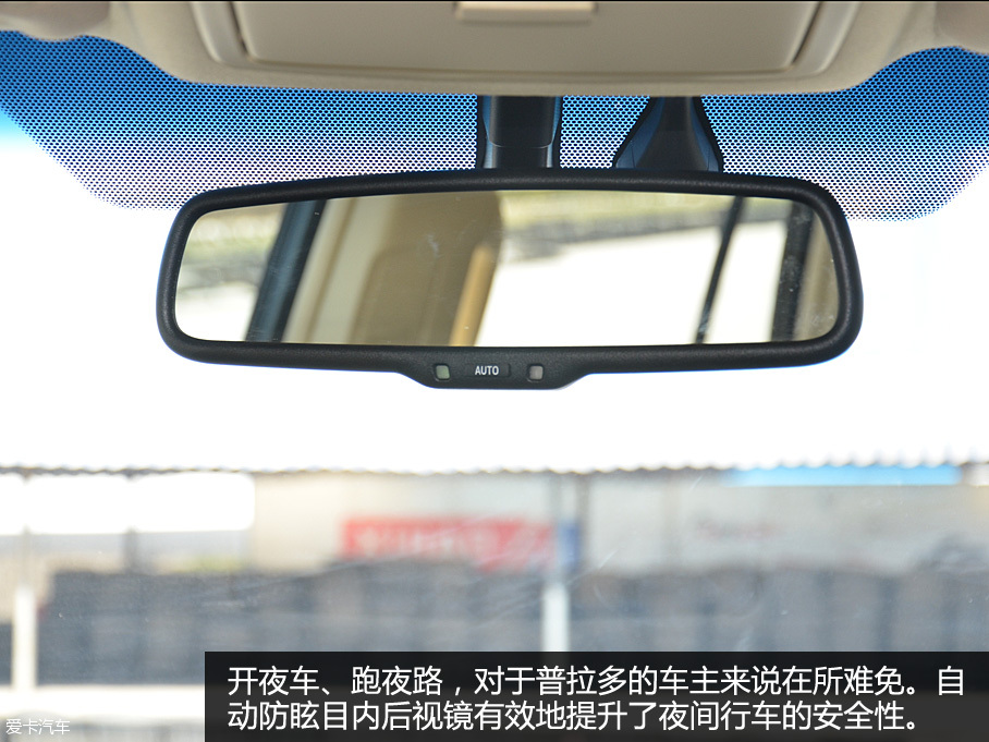 刚柔并济 一汽丰田普拉多车辆品质测试