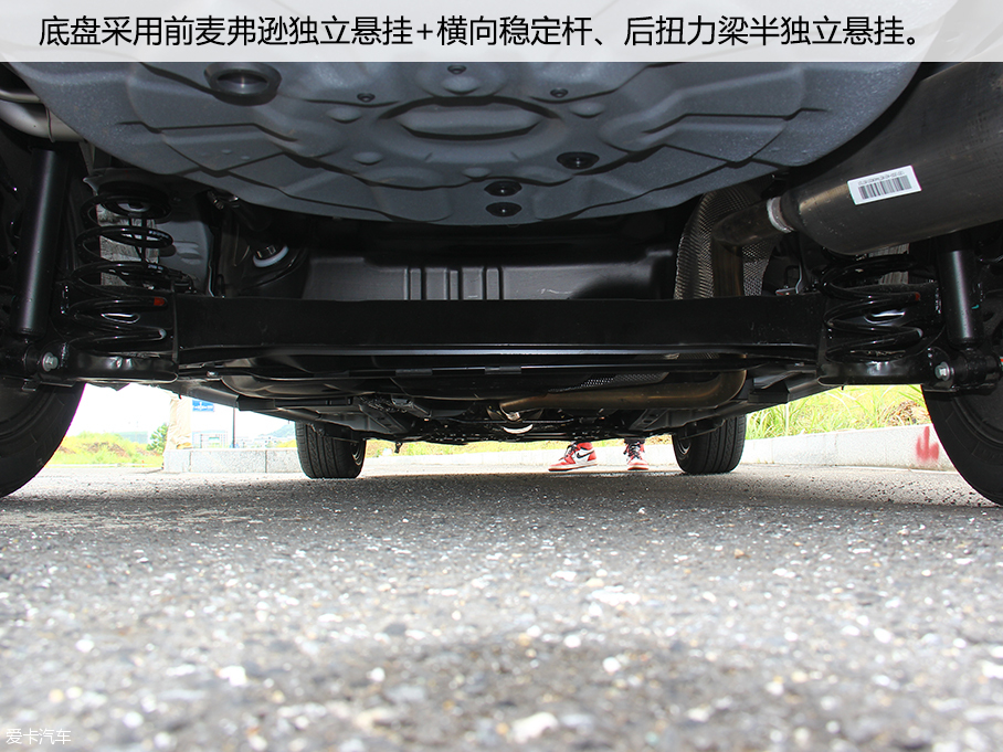 试驾2016款众泰Z300