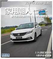 ���ó��� �Լ���̩Z300 1.5L�ֶ������