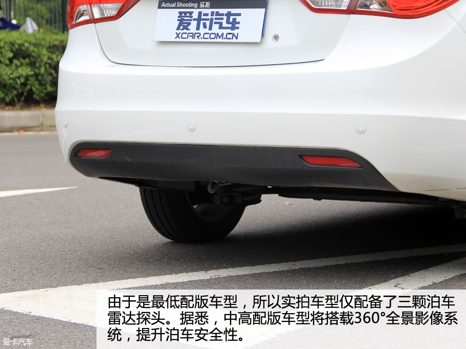 爱卡实拍海马@3