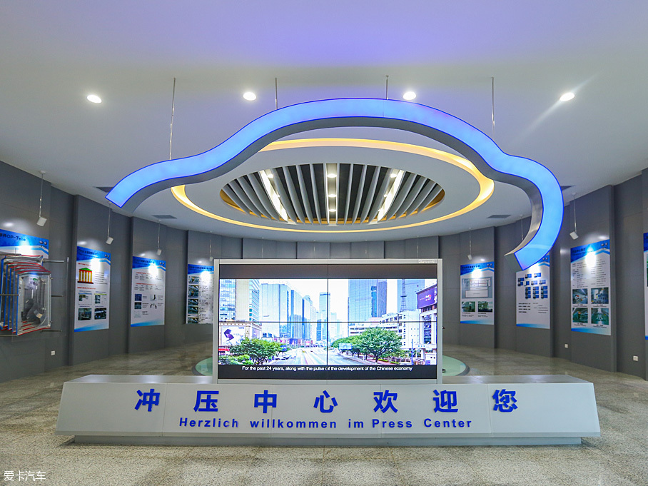 参观一汽大众奥迪A4L工厂