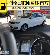 �����ͺ�ʡǮ�з� ˹�´�꿶��ͺĲ���