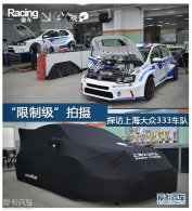 �����Ƽ������� ̽���Ϻ�����333����