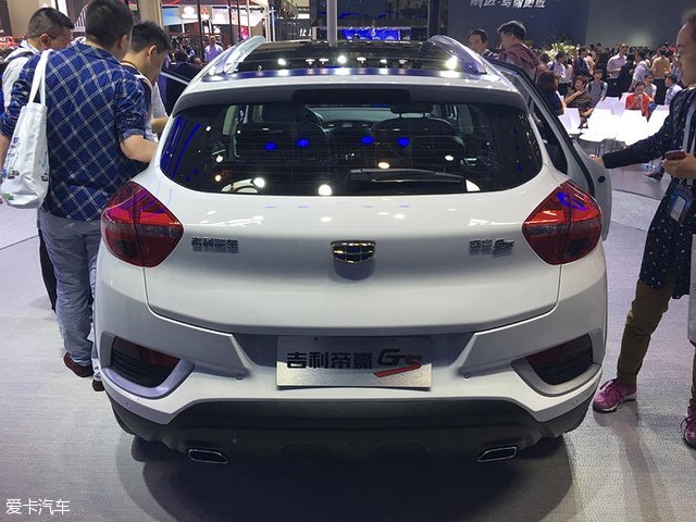 在今日开幕的北京车展上,吉利帝豪gs正式首发亮相.