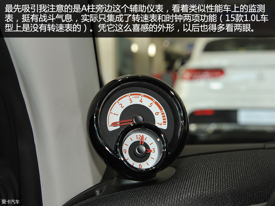 实拍2016款smart fortwo 0.9T