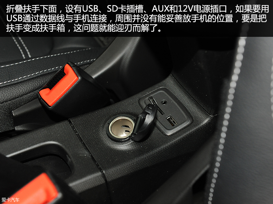 实拍2016款smart fortwo 0.9T
