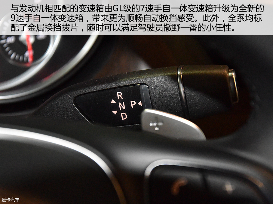实拍奔驰GLS 400豪华