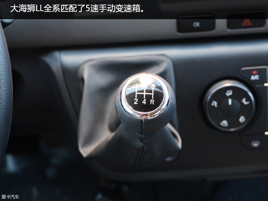 实拍