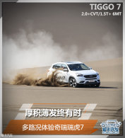 �����������ʱ ��·������������7