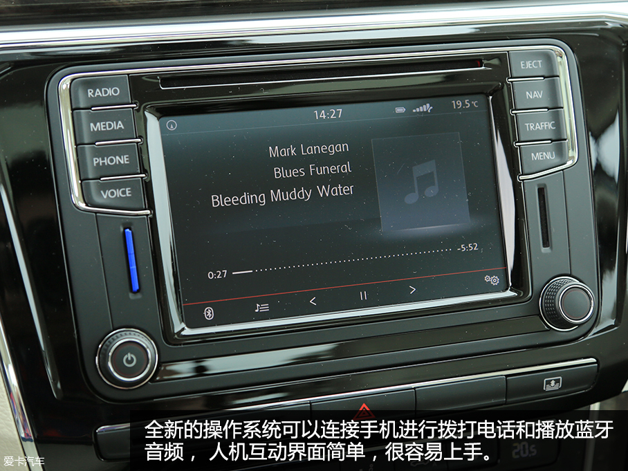 帕萨特3.0 V6