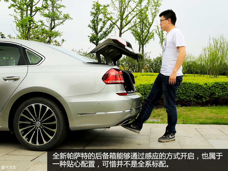 帕萨特3.0 V6
