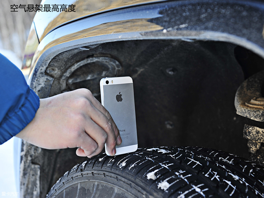 Jeep大切诺基四驱系统
