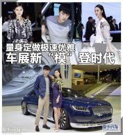 ���������������� ��չ�¡�ģ����ʱ��