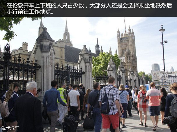 米其林英国之旅