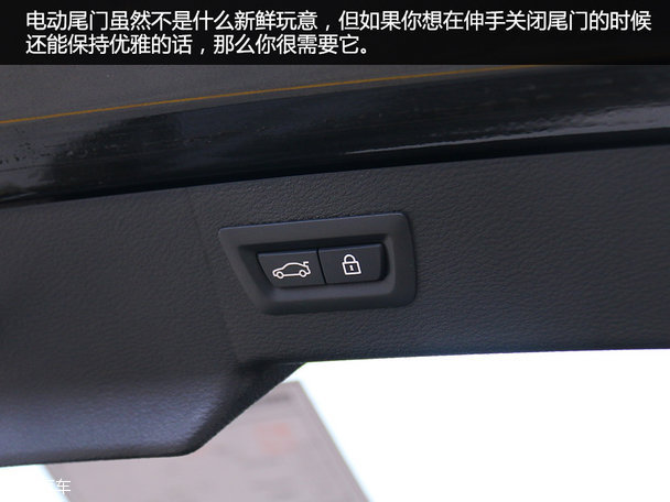 宝马X之旅;宝马;丝绸之路;旅行;游记