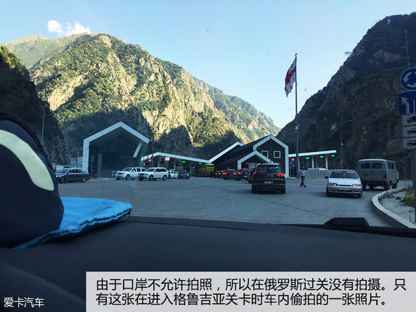 途观丝绸之路（二）