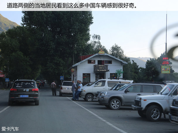 途观丝绸之路（二）