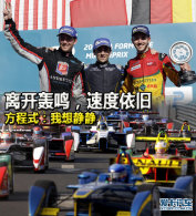 �뿪���� �ٶ����ɣ�����ʽ�����뾲��