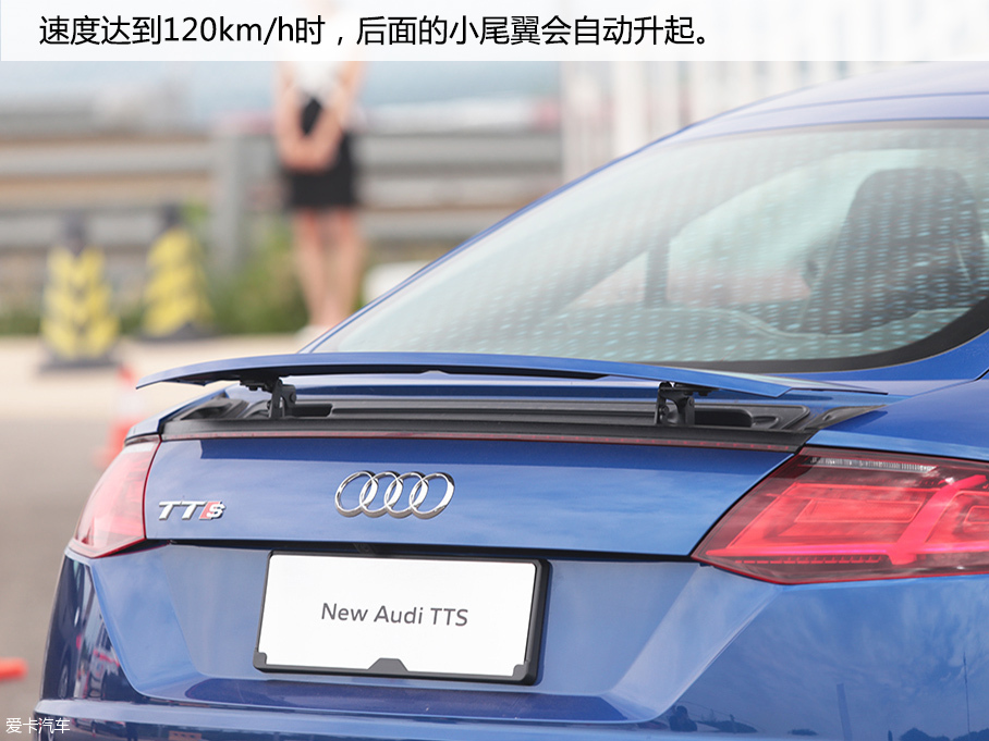 TTS