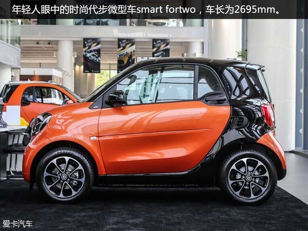 经典车 宝马Isetta