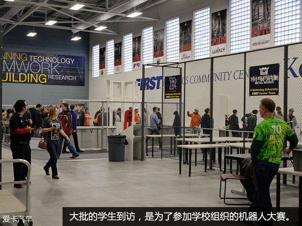 参观通用汽车管理学院