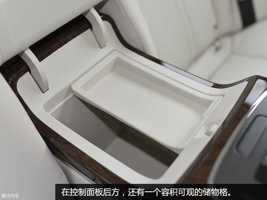 试驾荣威e950插电混动车型