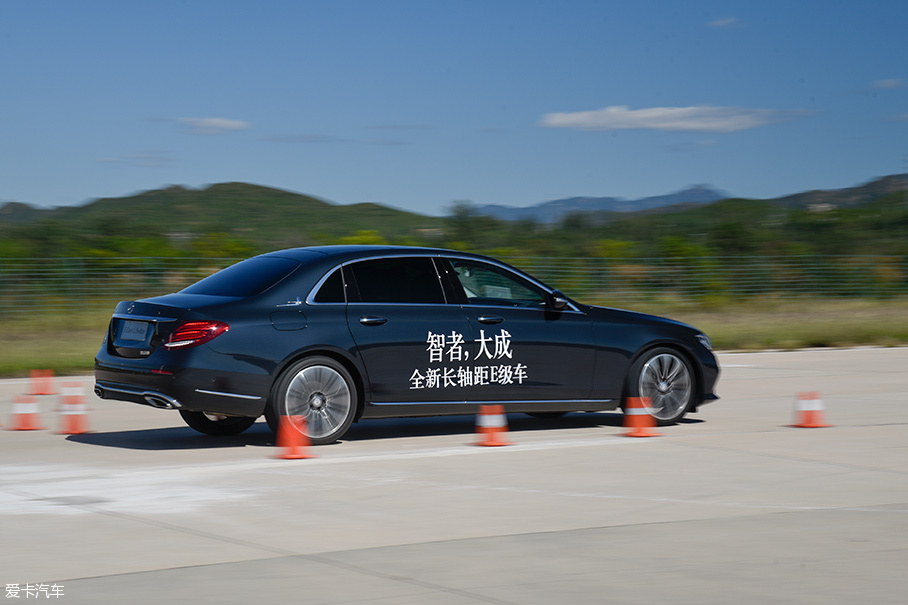 试驾北京奔驰E300L