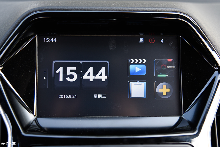 试驾华泰XEV260纯电动SUV