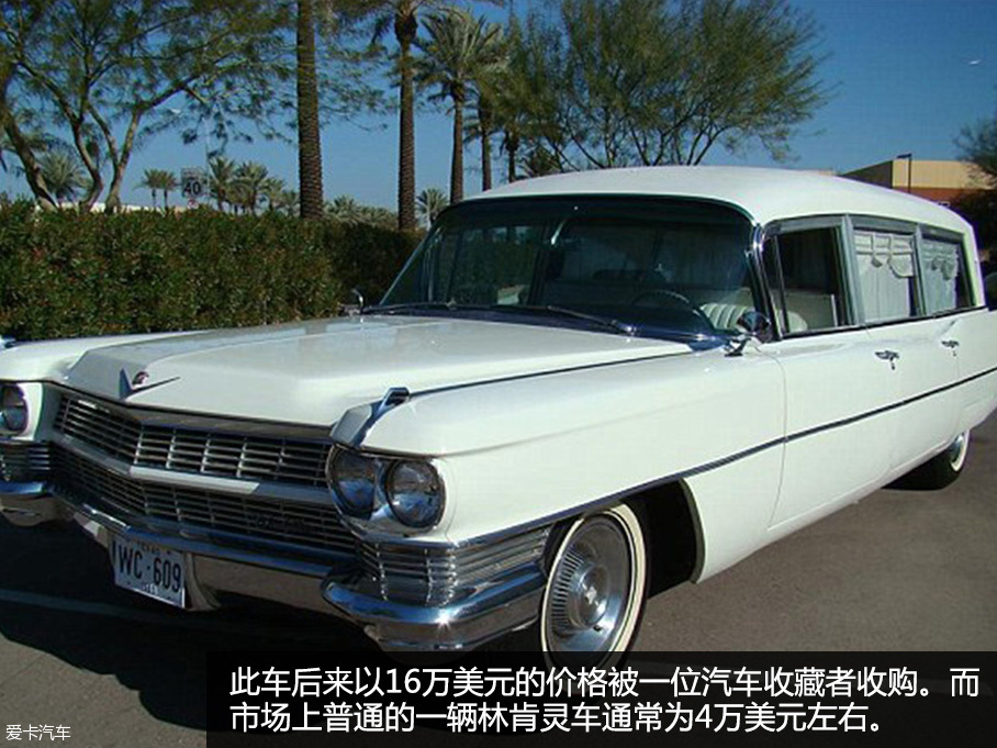 清明节追忆国葬多用凯迪拉克定制灵车