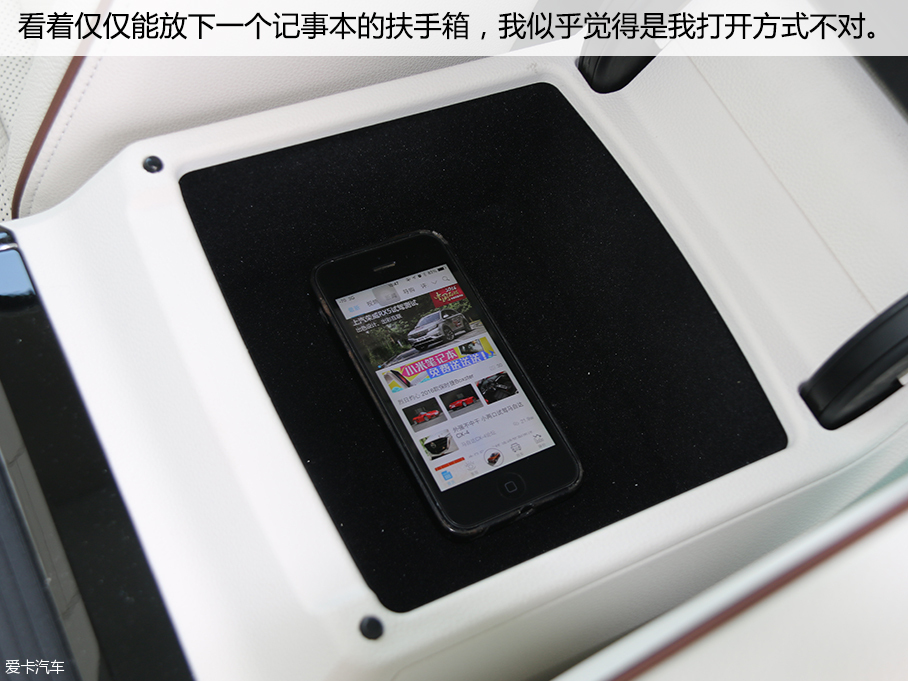 上汽大众辉昂