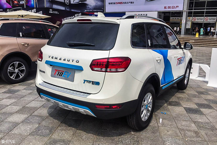 野马T70 EV