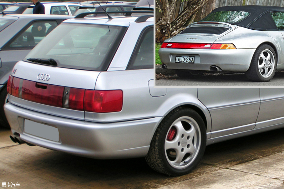 RS2 Avant